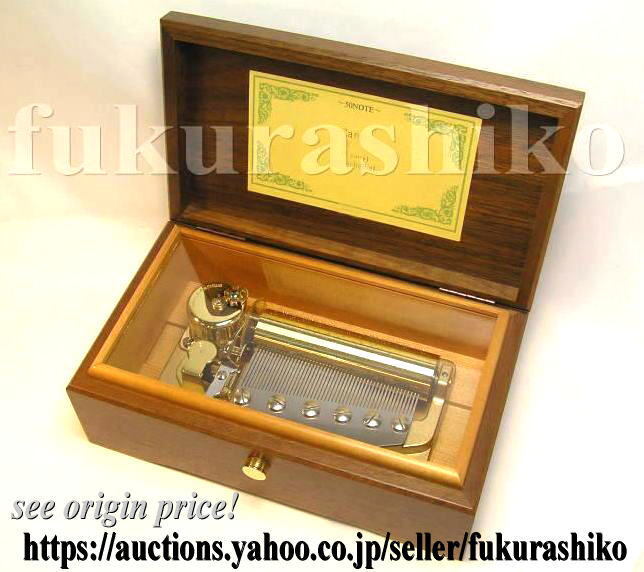 新品50弁 パッヘルベル カノン（3パーツ）オルゴール520オルフェウス