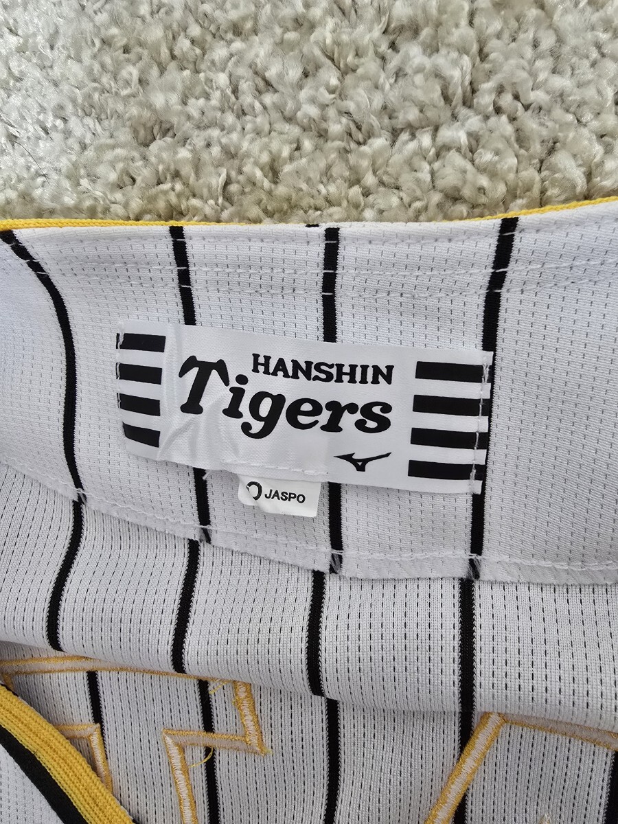 阪神タイガース 佐藤輝明選手 レプリカユニフォーム ホーム Oサイズ