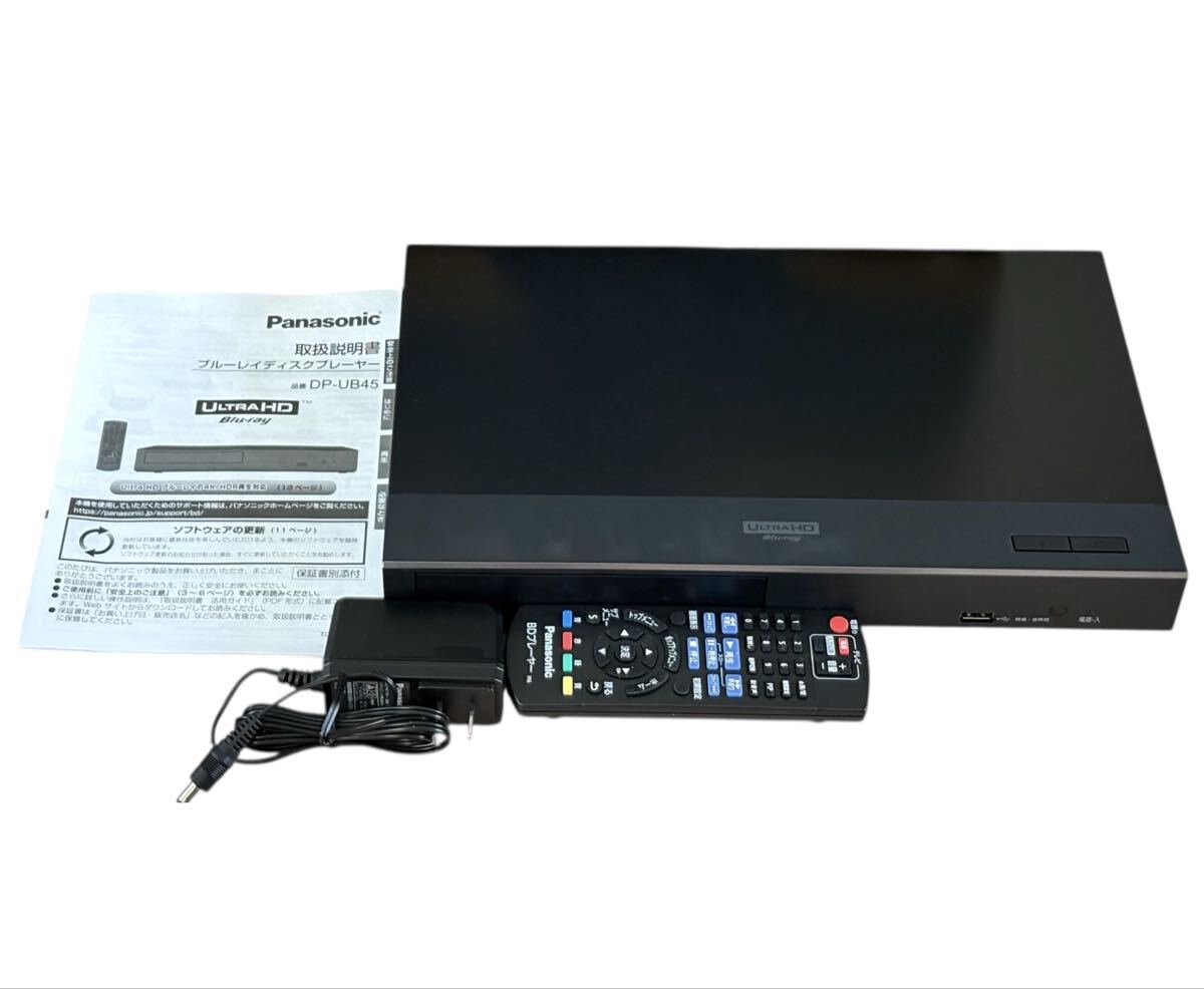 Panasonic／パナソニック 】ブルーレイプレーヤー DP-UB45-K ジャンク