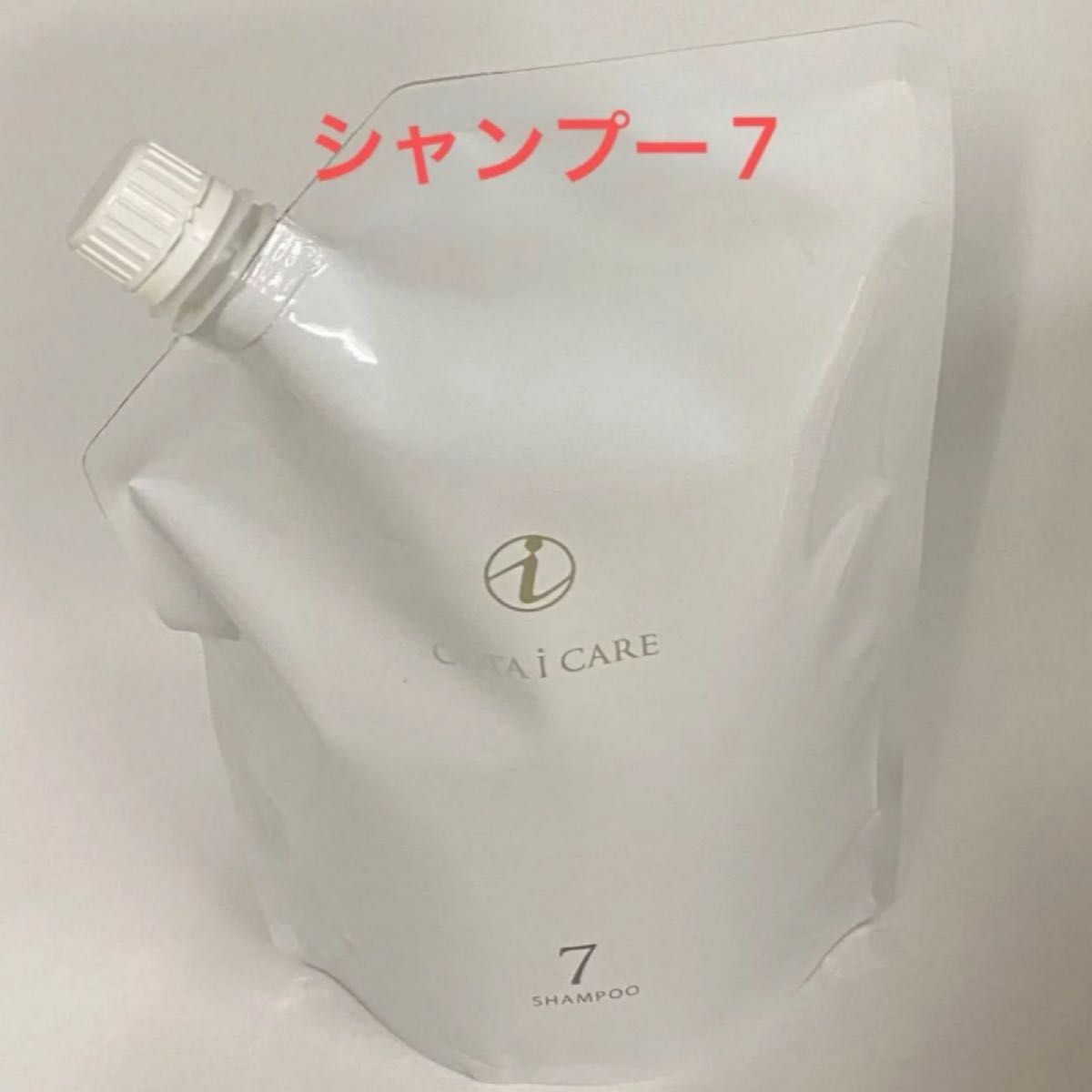 750ml詰め替え】コタ アイケア シャンプー7(商品詳細確認必須無言NG