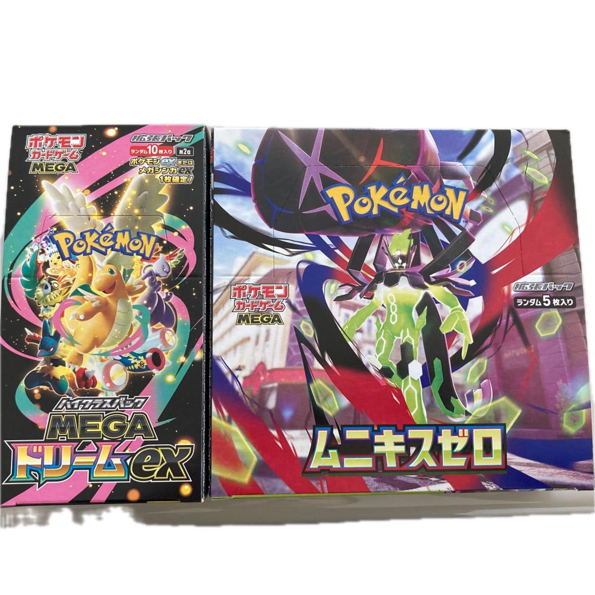 ポケモンカードゲーム ムニキスゼロ 2box シュリンク無し ペリペリ付き