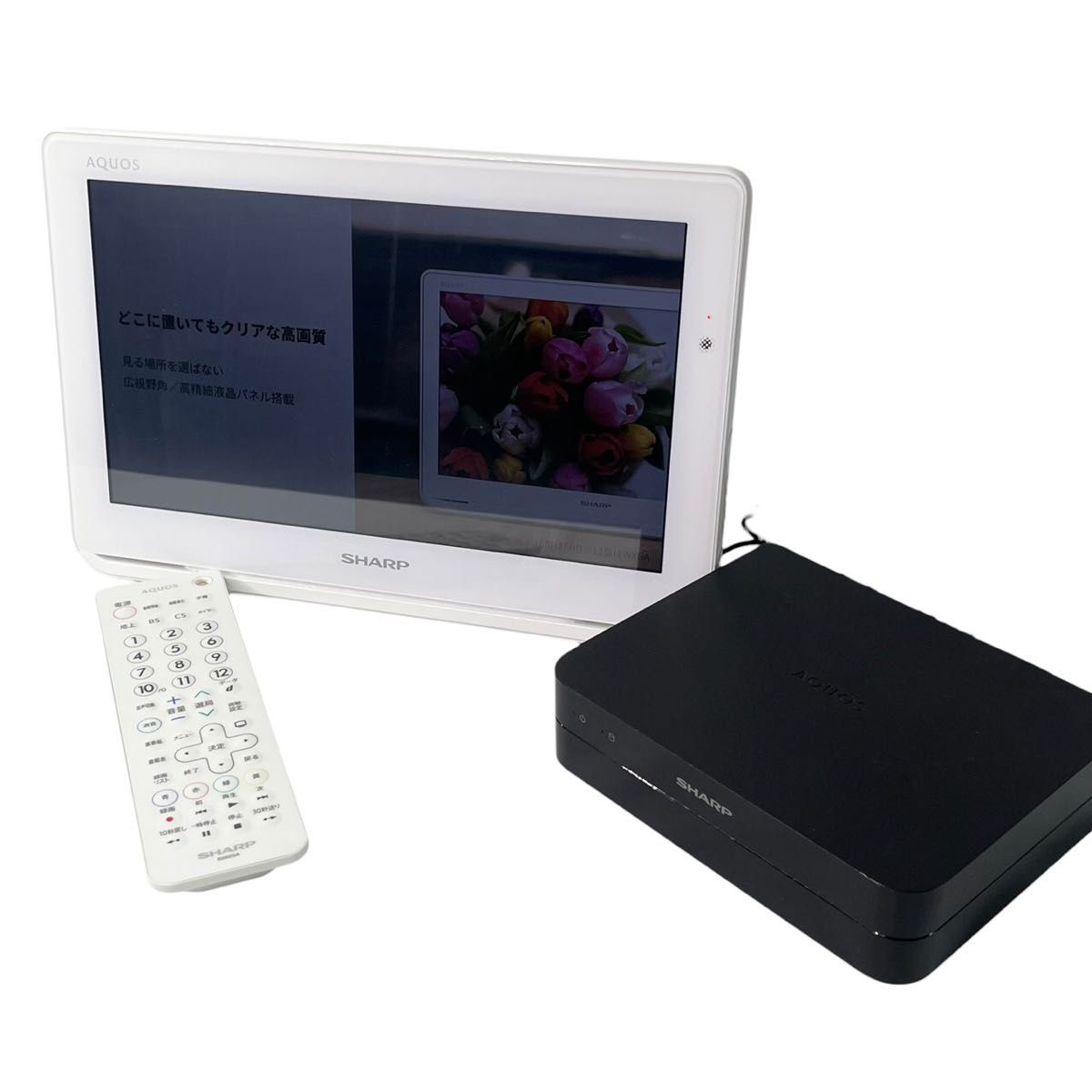 美品】SHARP シャープ AQUOS ポータブル液晶テレビ 2T-C12AF 防水