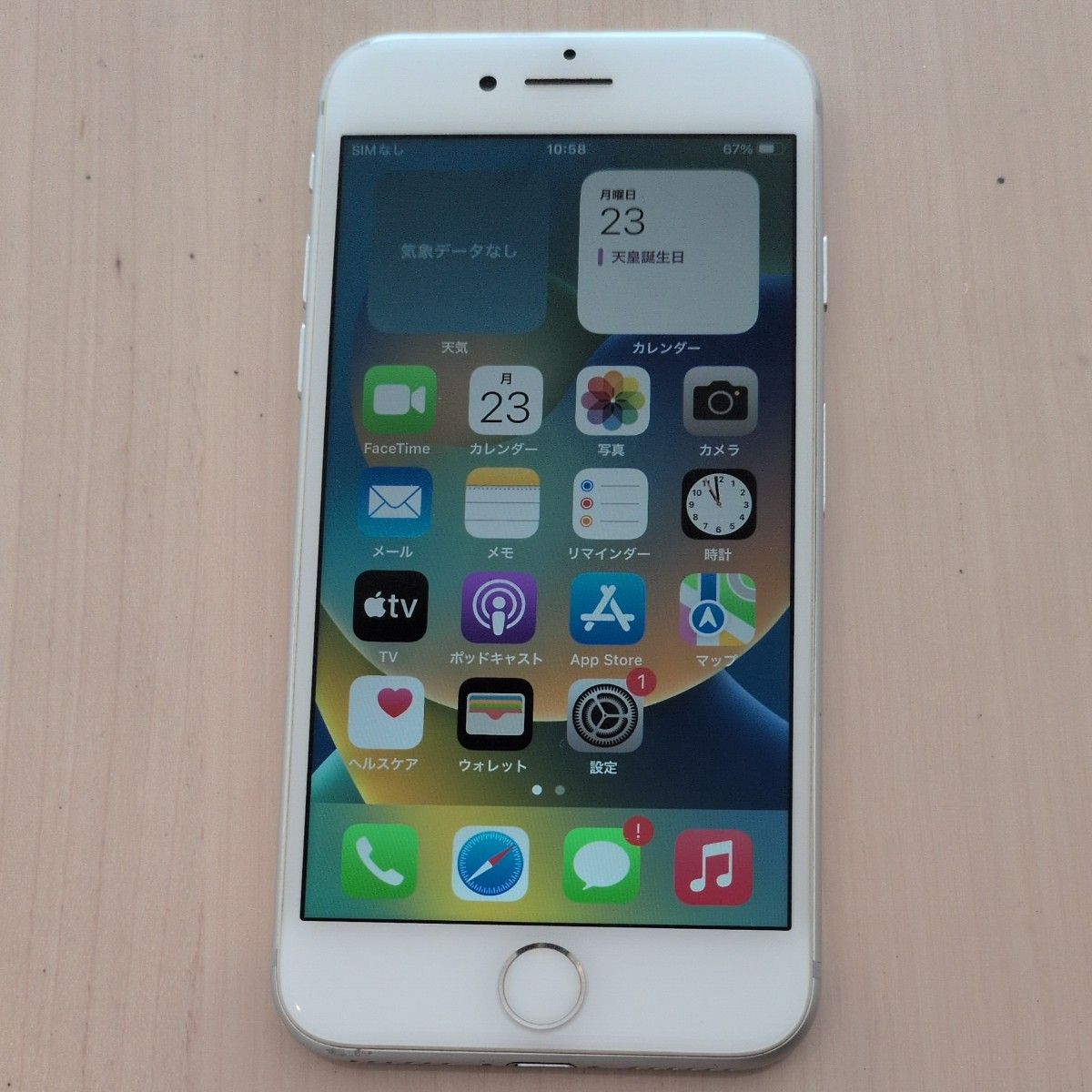 iPhone8 シルバー 64GB SIMフリー 初期化済み iFace付き Apple iPhone