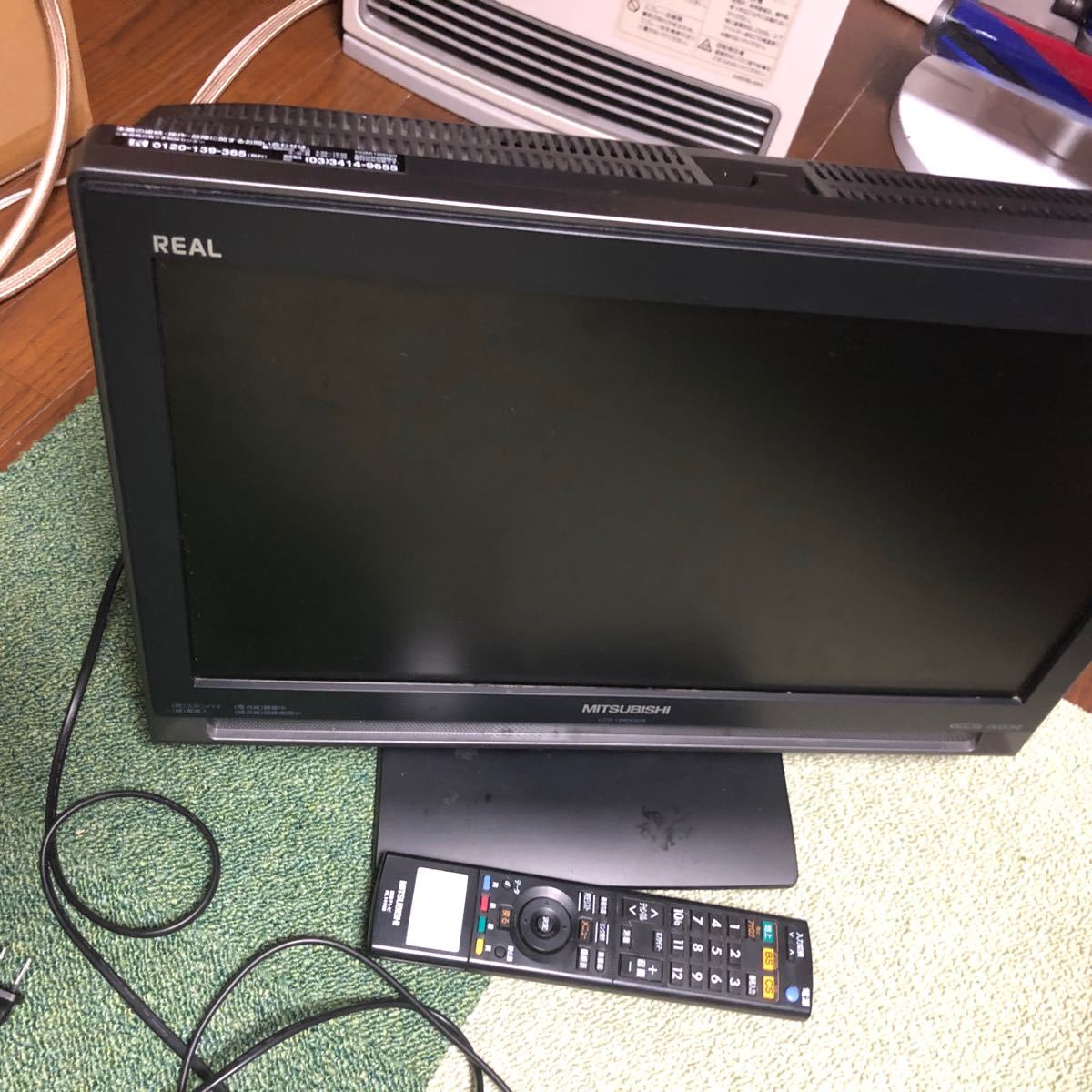 三菱電機 リアル REAL LCD-19MX30B 液晶テレビ 19インチ USED 完動品 B