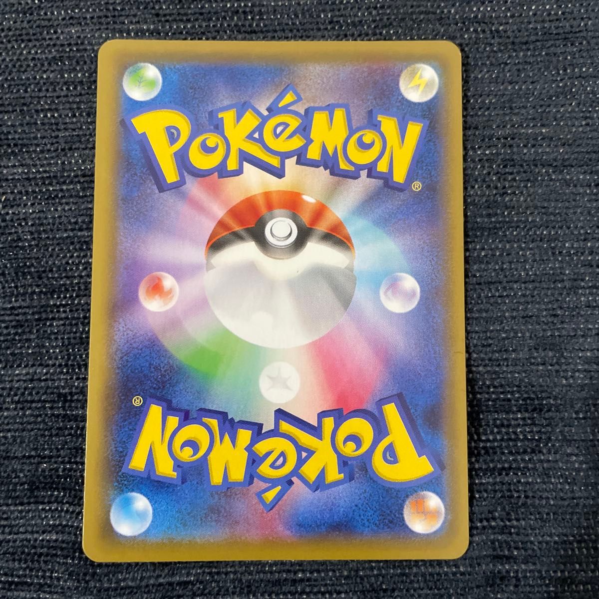 ポケモンカード 25th スクエアミラー コンプリート 17種 ピカチュウ