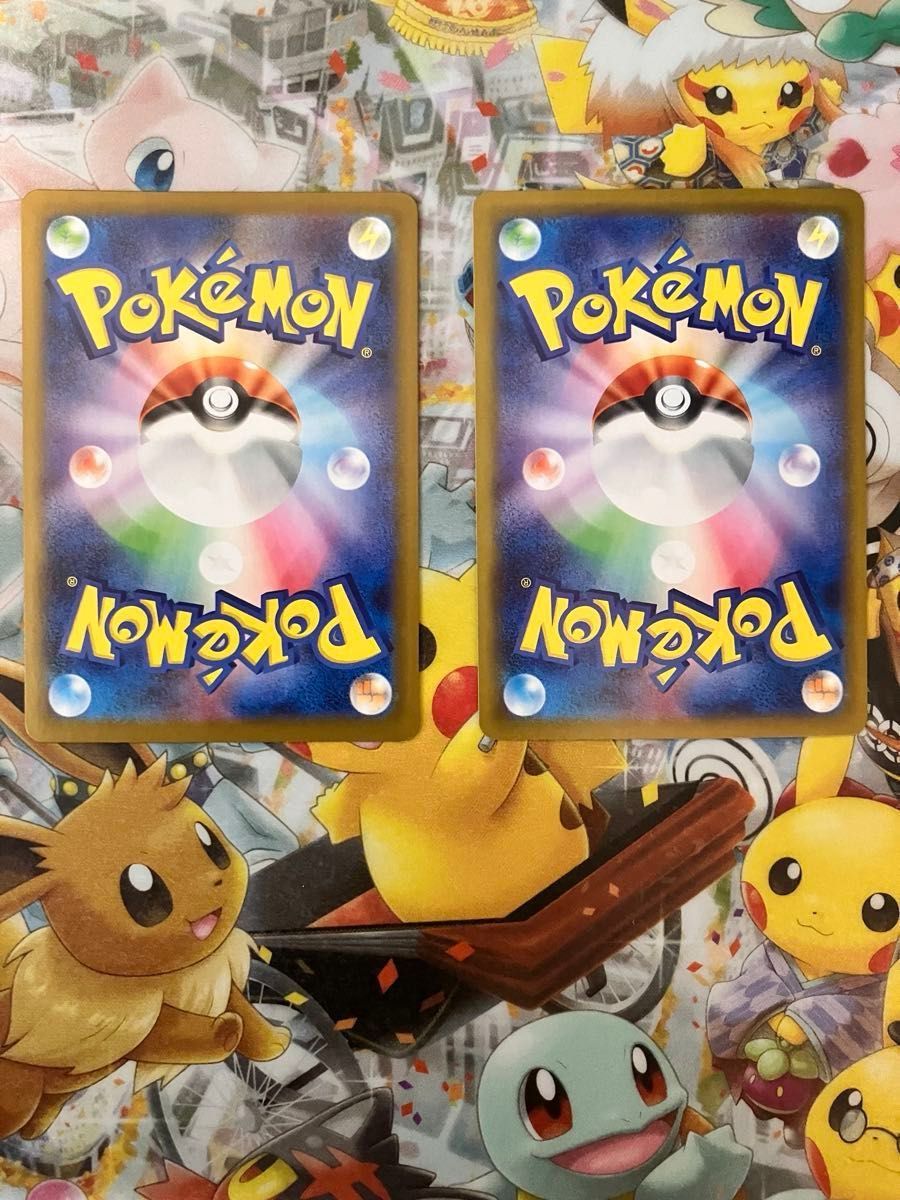 SARブイズ 3枚まとめ売り イーブイex グレイシアex SAR ポケモンカード