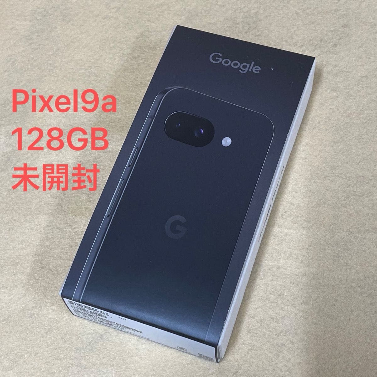 新品/未開封】Google Pixel 9a 128GB オブシディアン 一括購入/docomo