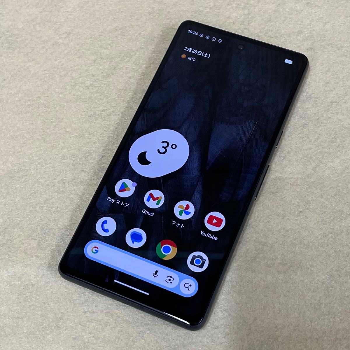 Google Pixel 7 128GB オブシディアン 残債なし/SoftBank版SIMフリー