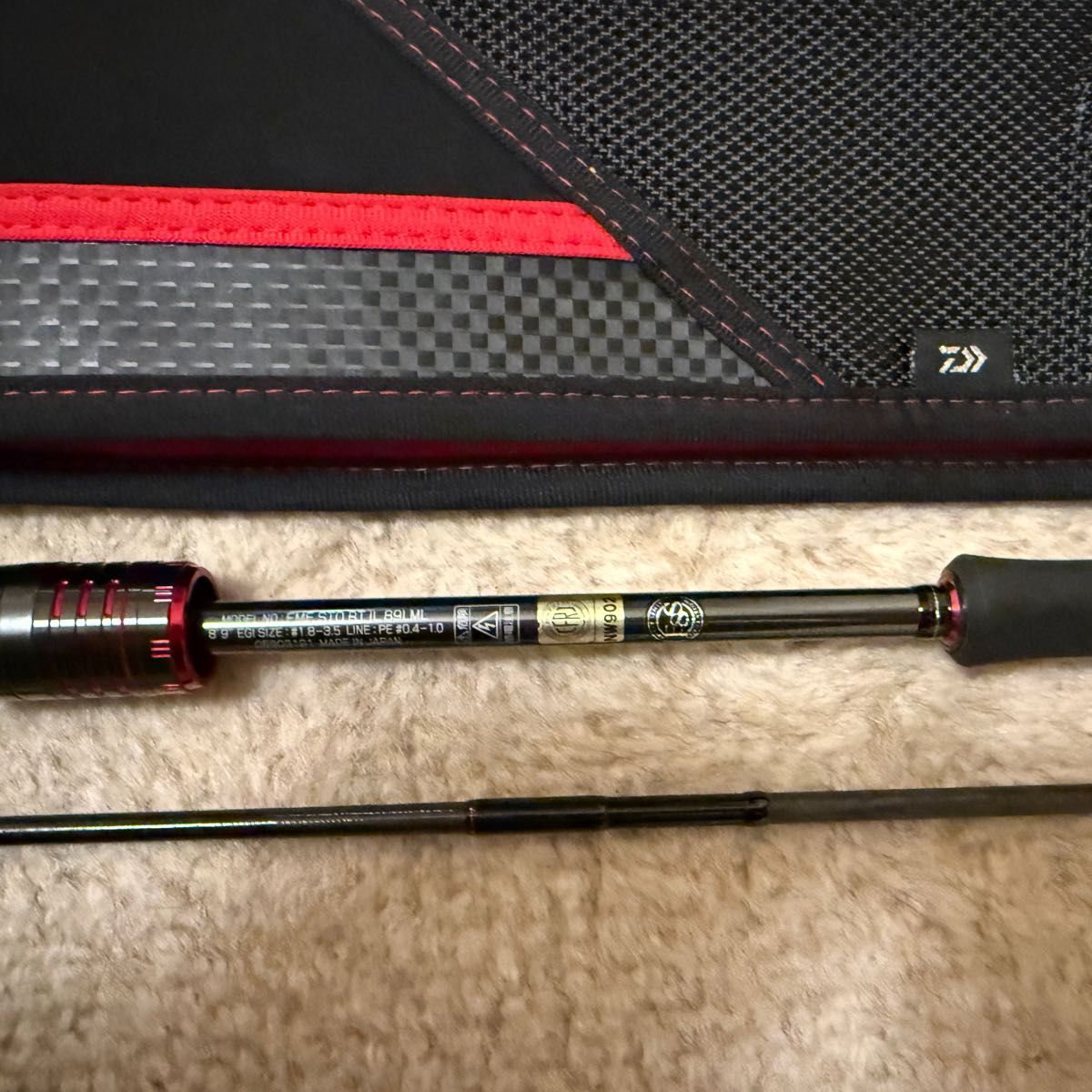 最終価格 ダイワ エメラルダス ストイストrt il89 LML 極上品｜Yahoo