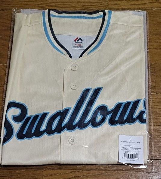 2026年度 ヤクルトスワローズ プラチナ会員限定グッズ 11月中旬より