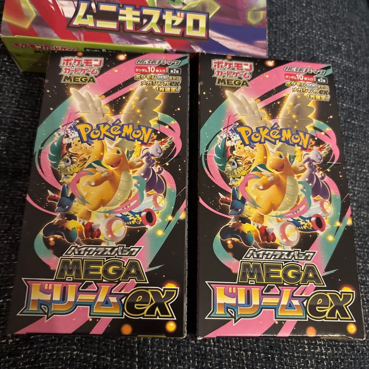 ポケモンカードゲーム MEGAドリームex 2box ムニキスゼロ 1box