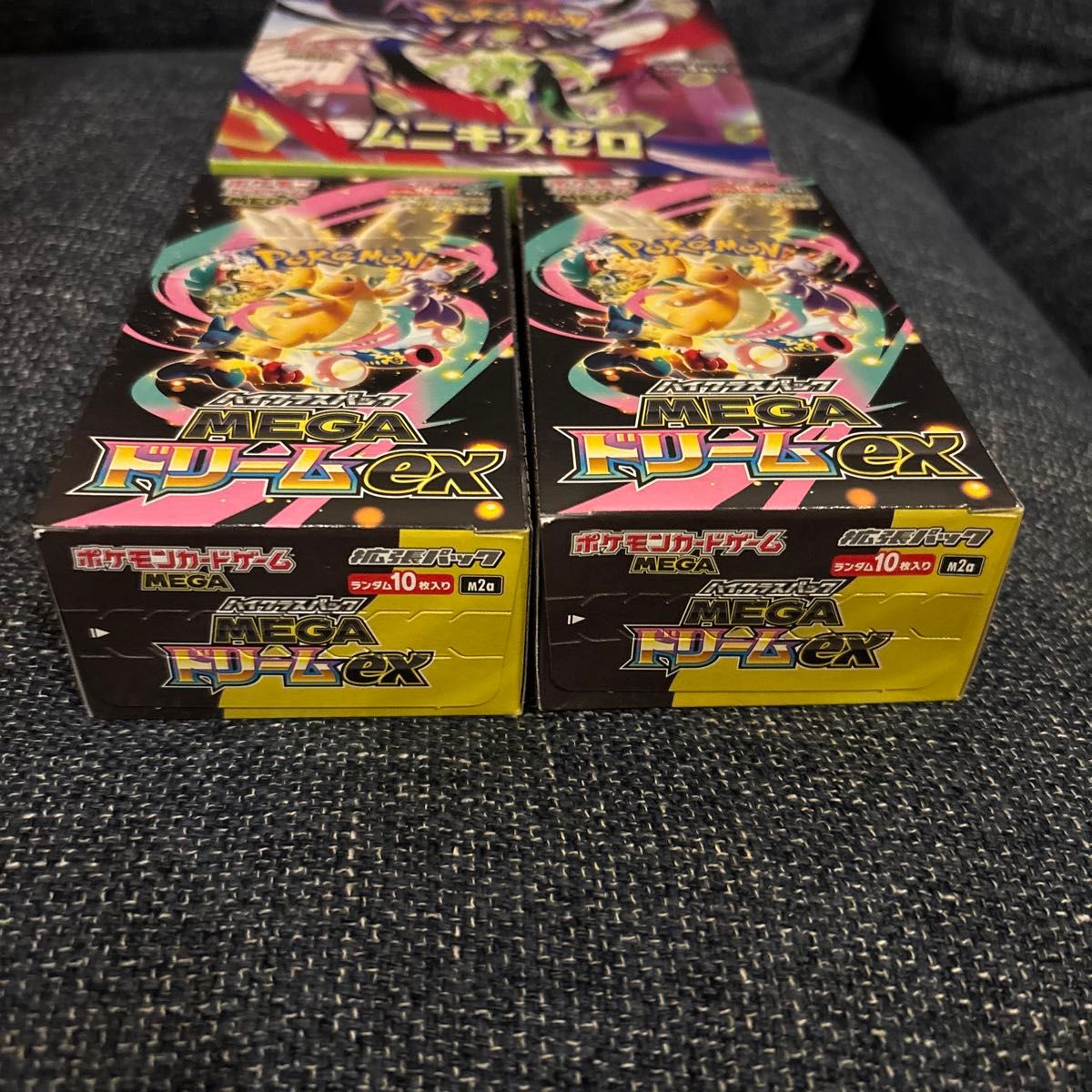 ポケモンカードゲーム MEGAドリームex 2box ムニキスゼロ 1box