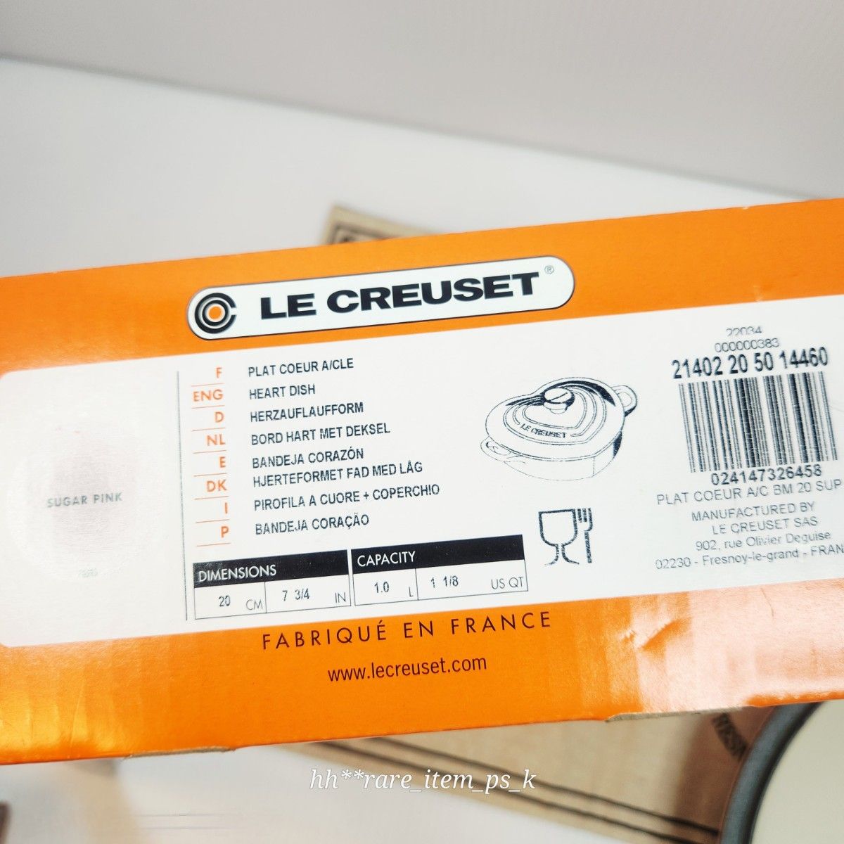 ルクルーゼ プレート ダムール ハート 20 シュガー ピンク｜Yahoo