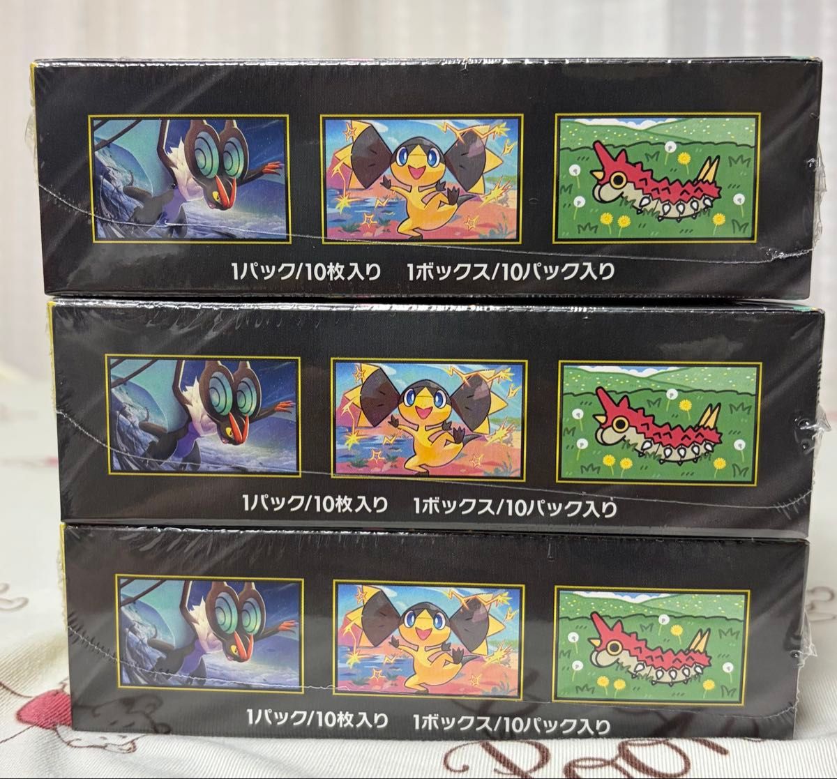 MEGAドリームex 3BOX シュリンク付 ポケモンカードゲーム｜Yahoo