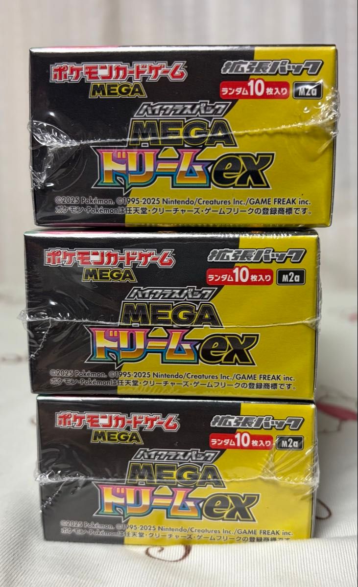 MEGAドリームex 3BOX シュリンク付 ポケモンカードゲーム｜Yahoo