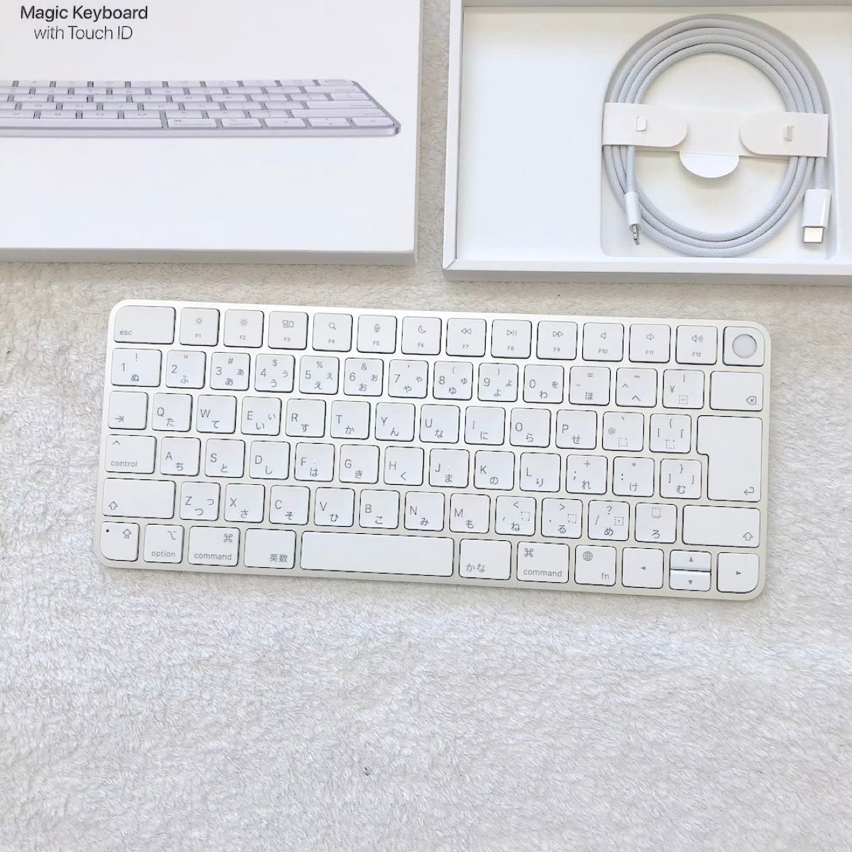 未使用にちかい/超美品】Touch ID搭載 Apple Magic Keyboard マジック