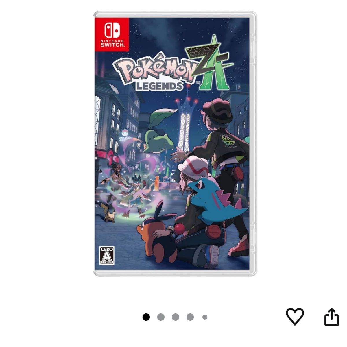 ポケットモンスター Nintendo Switch ソフト 3本セット 楽天ブックス