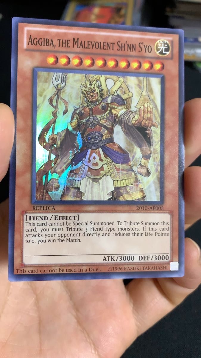 ロルカナ タマトア ゴージャス ストーリーボーン・ヴィランズ 162/204