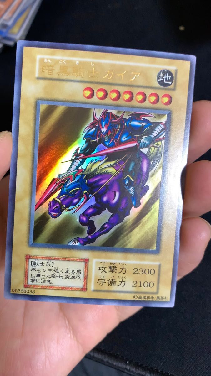 初期 マークなし】暗黒騎士ガイア 遊戯王 初期 レア｜Yahoo!フリマ（旧