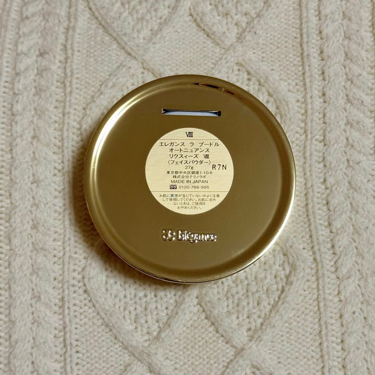 エレガンス ラ プードル オートニュアンス リクスィーズ VIII ケース