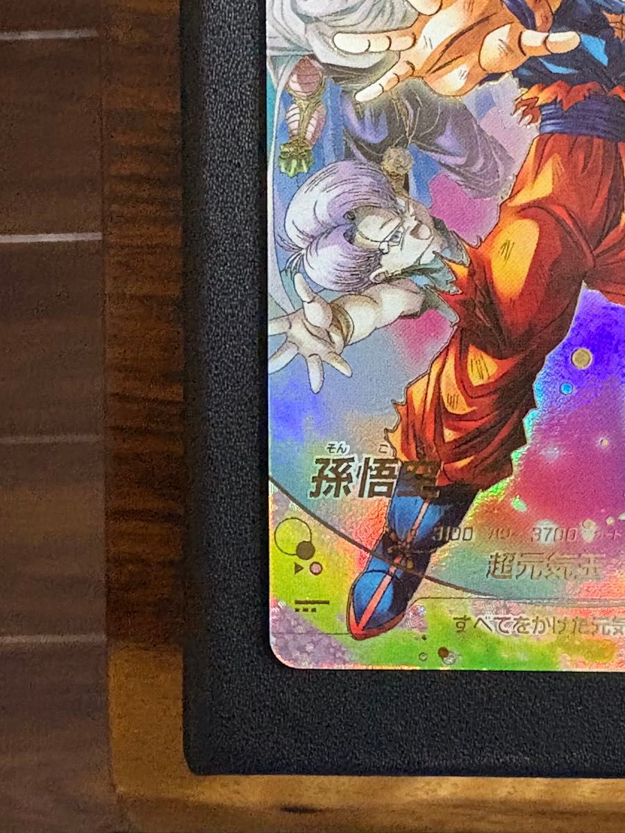 ドラゴンボール スーパーダイバーズ GDR SDV7-003 孫悟空 パラレル