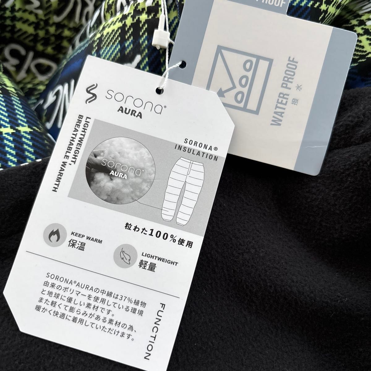 新品 ジャックバニー メンズ リバーシブル中綿ベスト ブラックグリーン