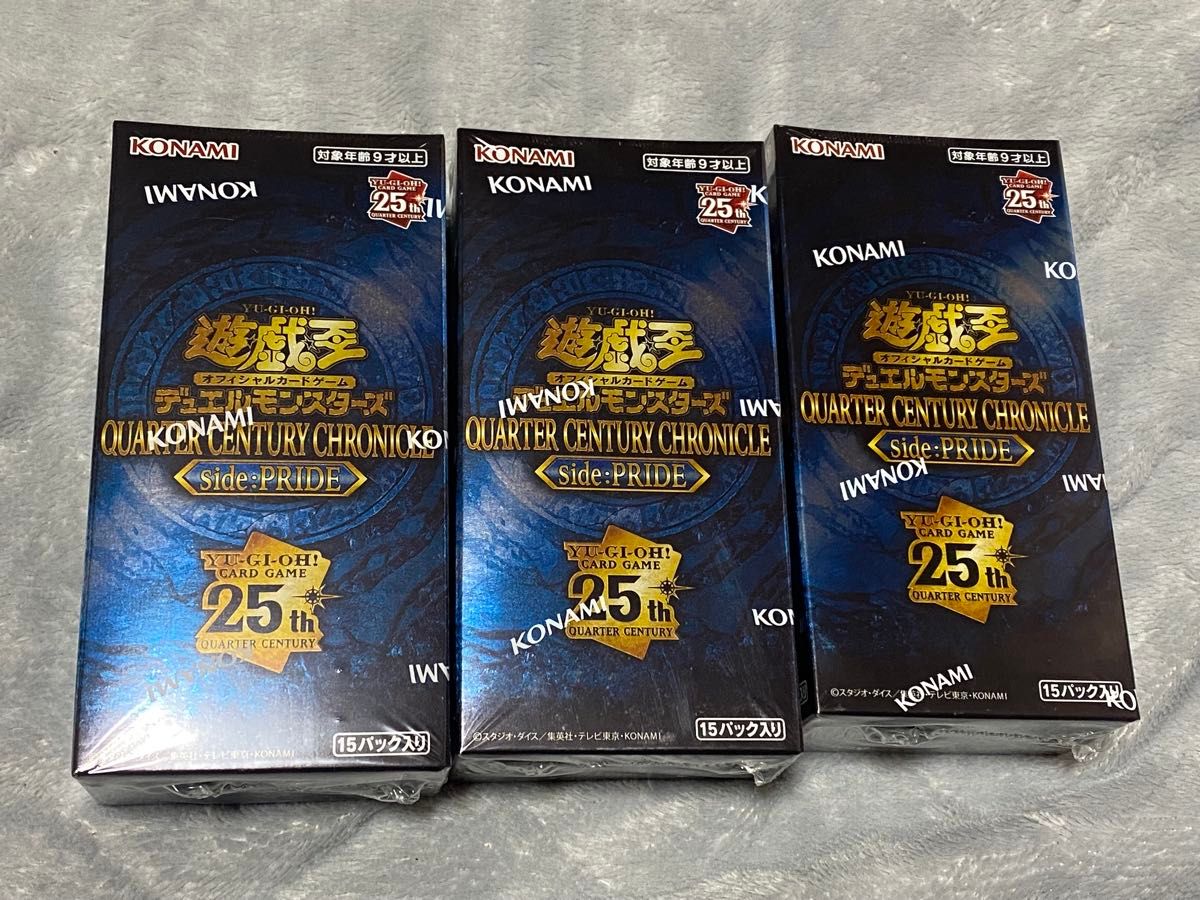 遊戯王OCG QUARTER CENTURY CHRONICLE side PRIDE BOX 3ボックス