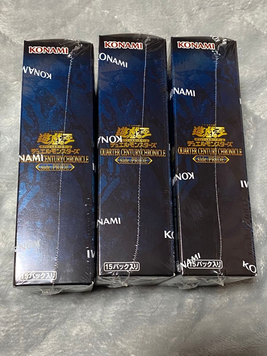 遊戯王OCG QUARTER CENTURY CHRONICLE side PRIDE BOX 3ボックス
