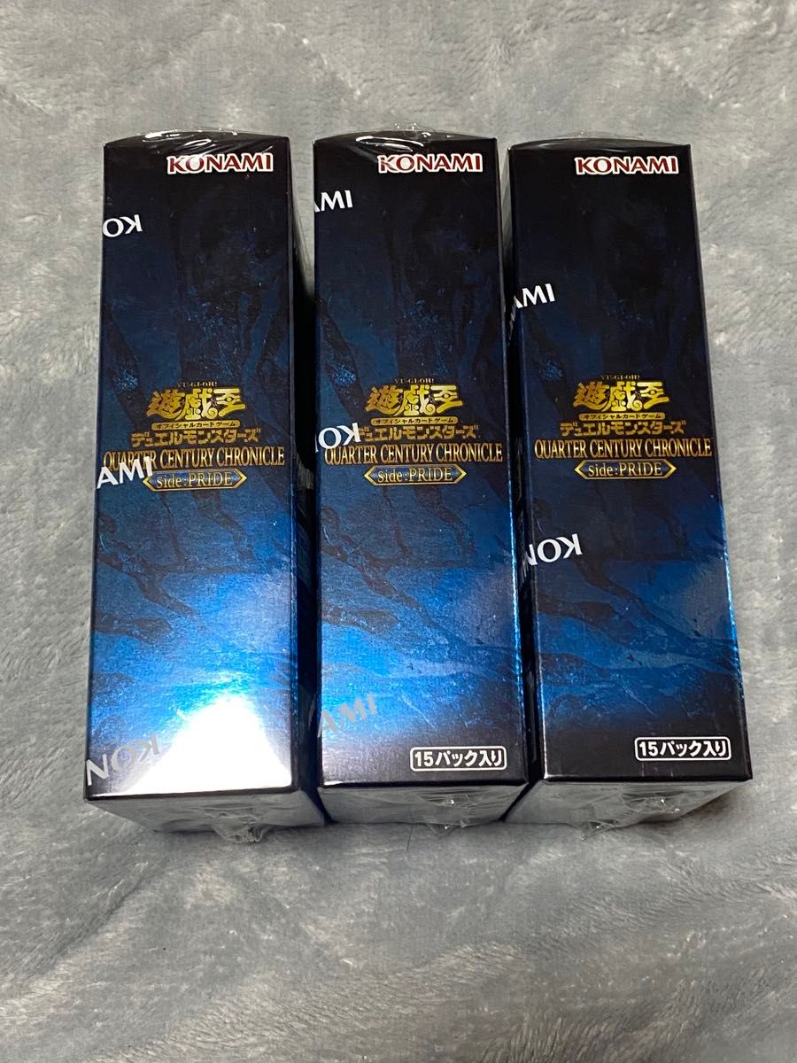 遊戯王OCG QUARTER CENTURY CHRONICLE side PRIDE BOX 3ボックス