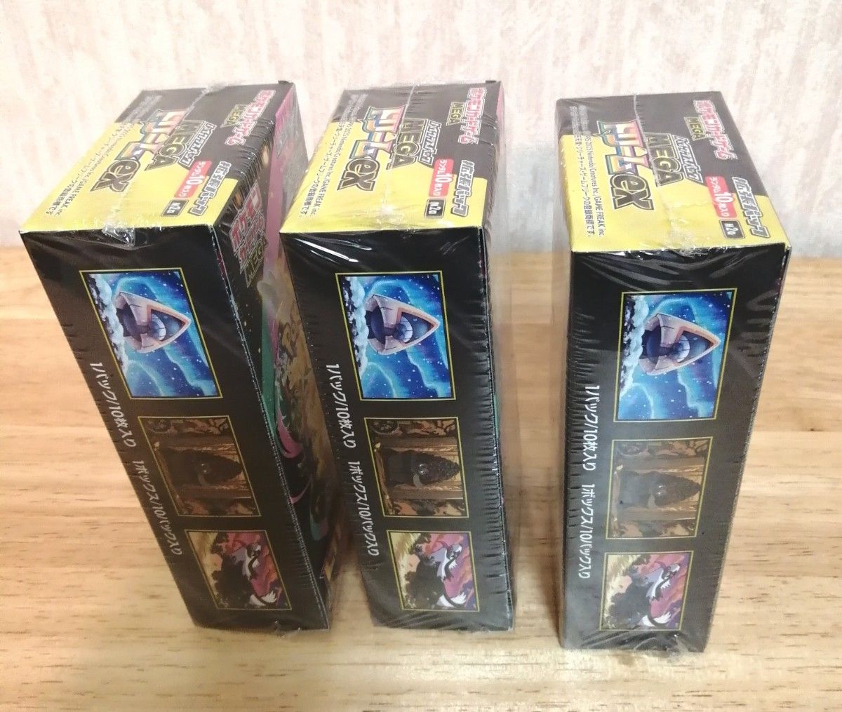 ポケモンカードゲーム MEGAドリームex シュリンク付 3BOX ハイクラス