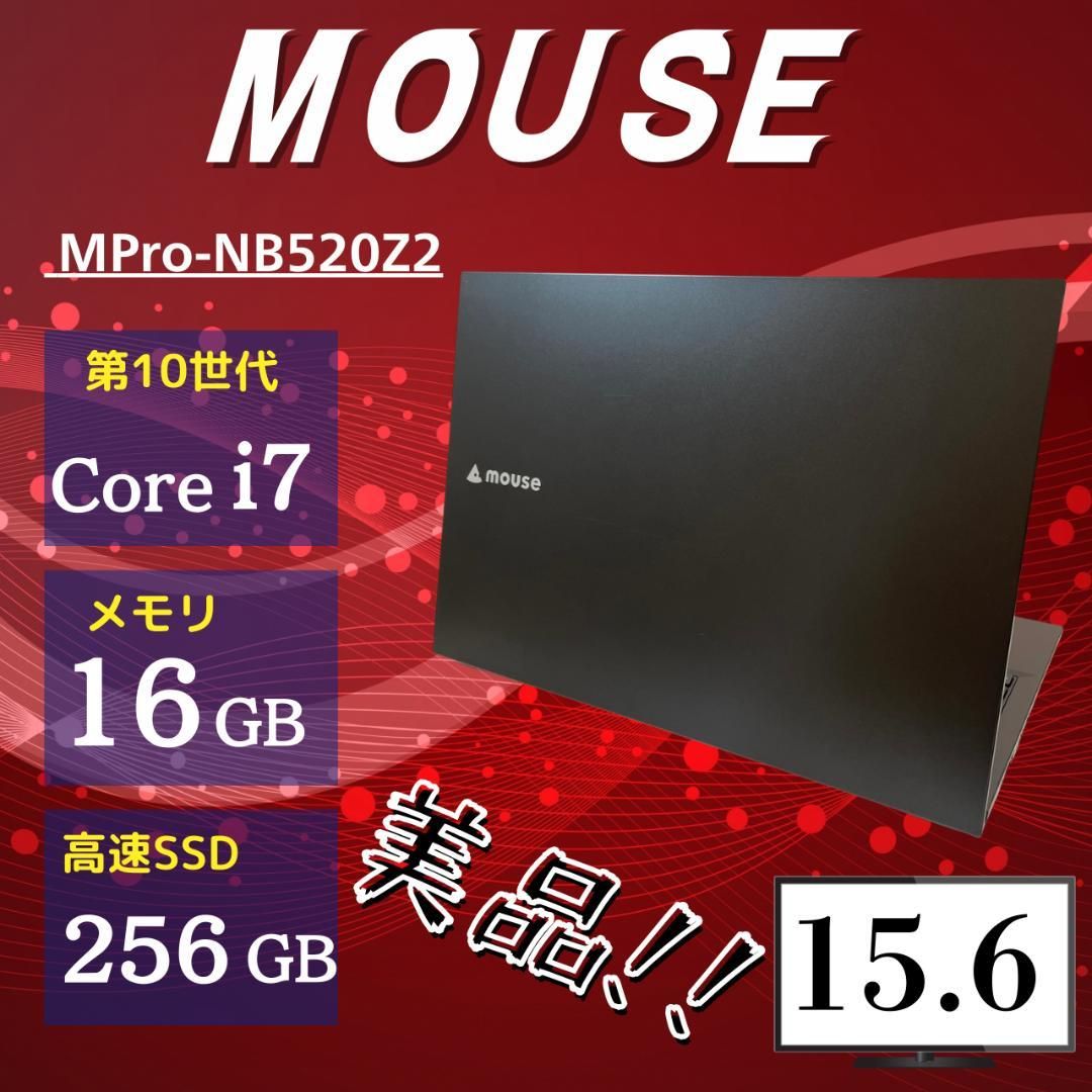 第10世代Corei7 2021年製 メモリ16GB マウス XX3｜Yahoo!フリマ（旧