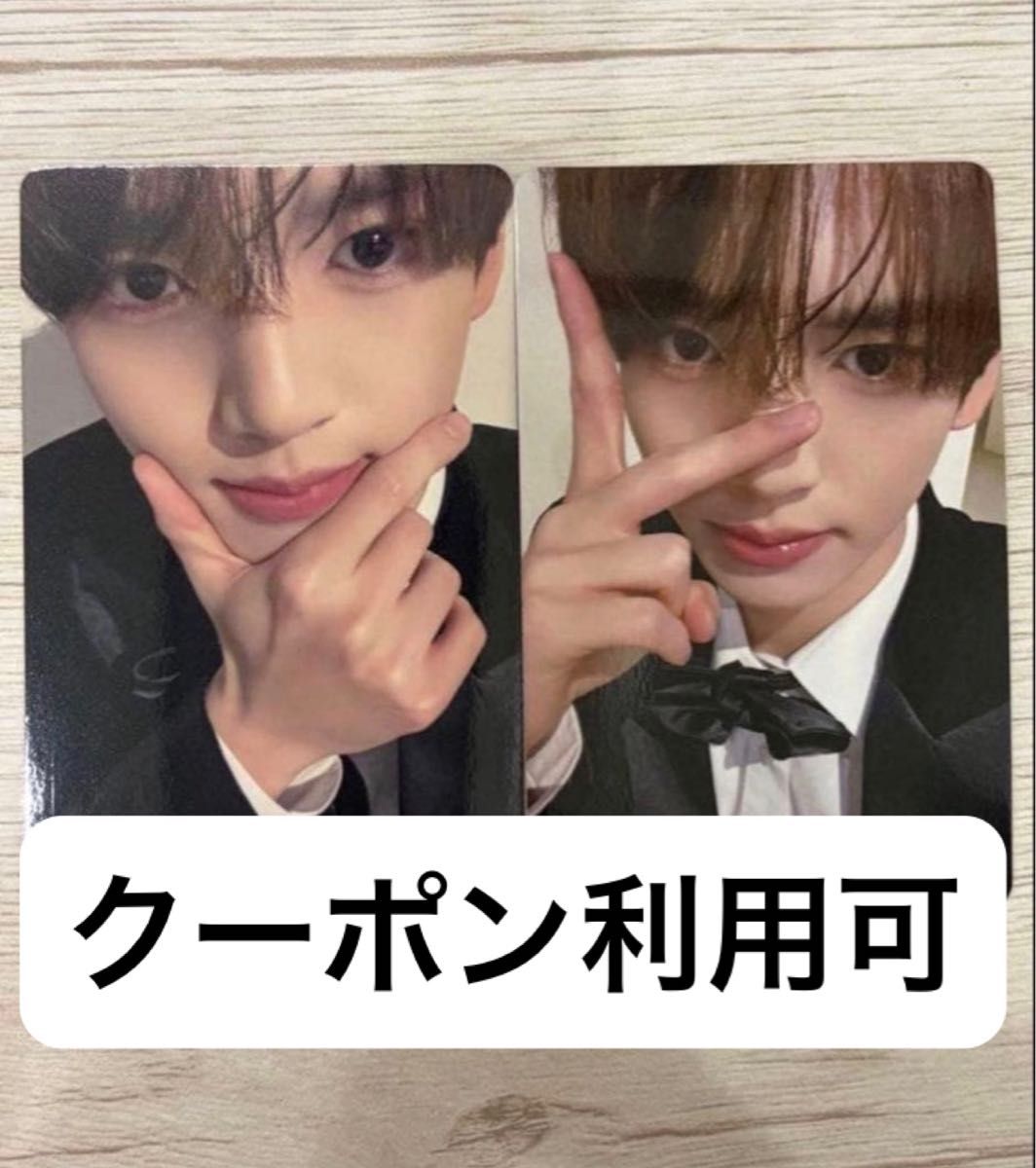 zb1 ゼベワン ユジン ラキドロ 渋谷 タワレコ トレカ re flow｜Yahoo