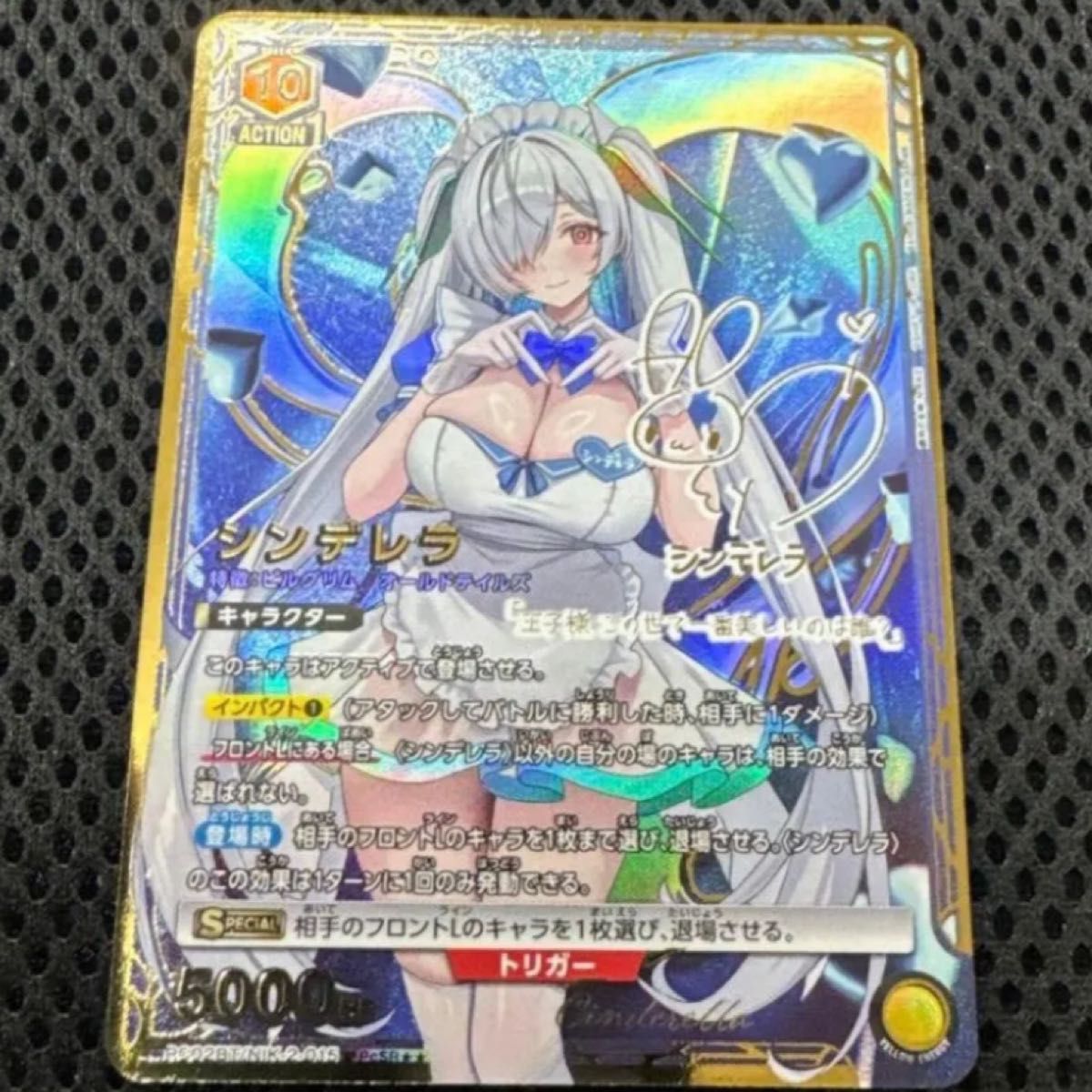 シンデレラ PcSR ユニオンアリーナ NIKKE UNIONARENA 星2｜Yahoo