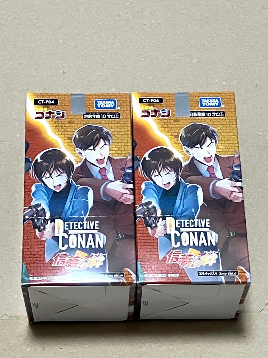 名探偵コナンカードゲーム 信義の絆 2Box テープ付き 未開封ボックス