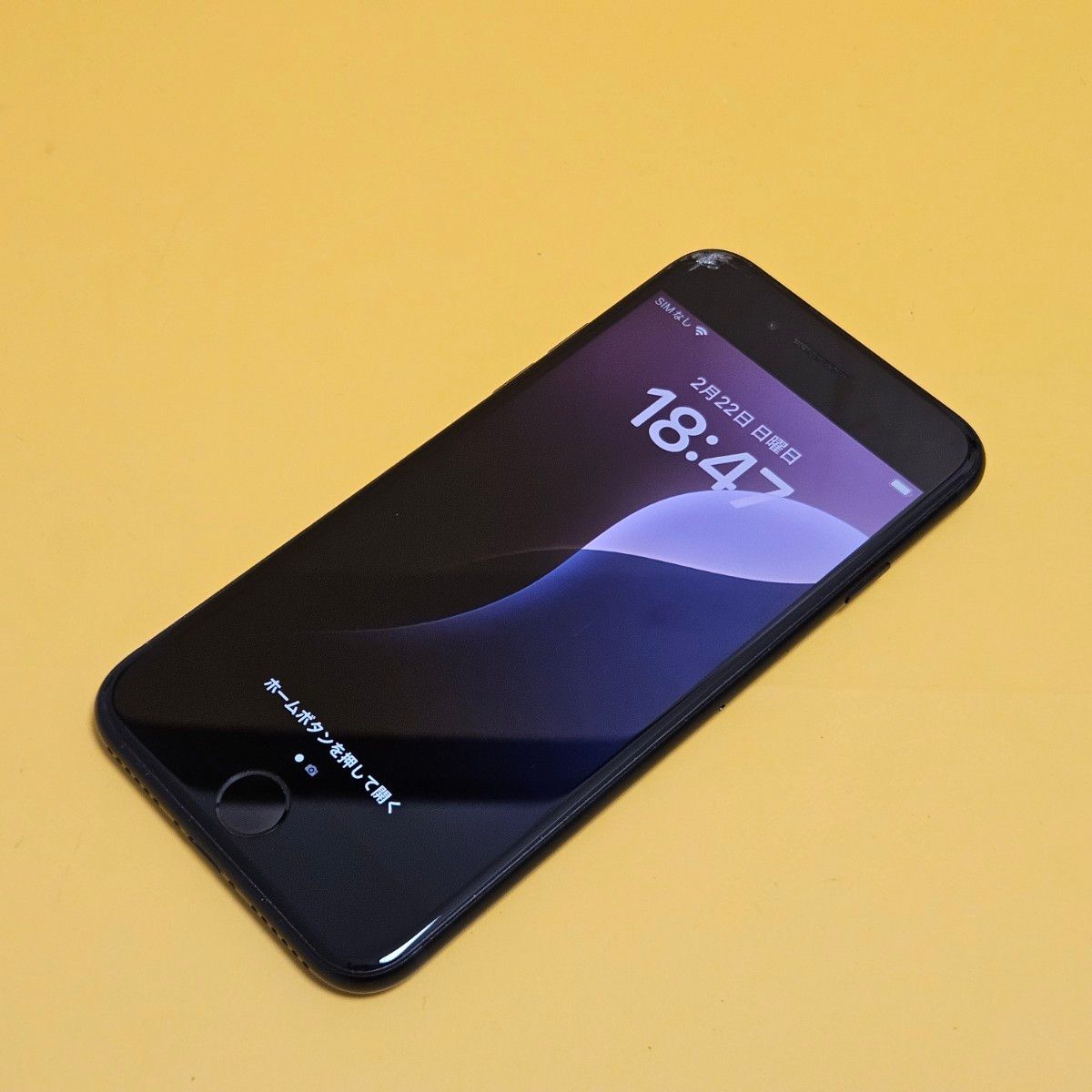 iPhone SE3 128GB｜24時間以内発送#179 iPhone SE3(第3世代) 128GB｜24