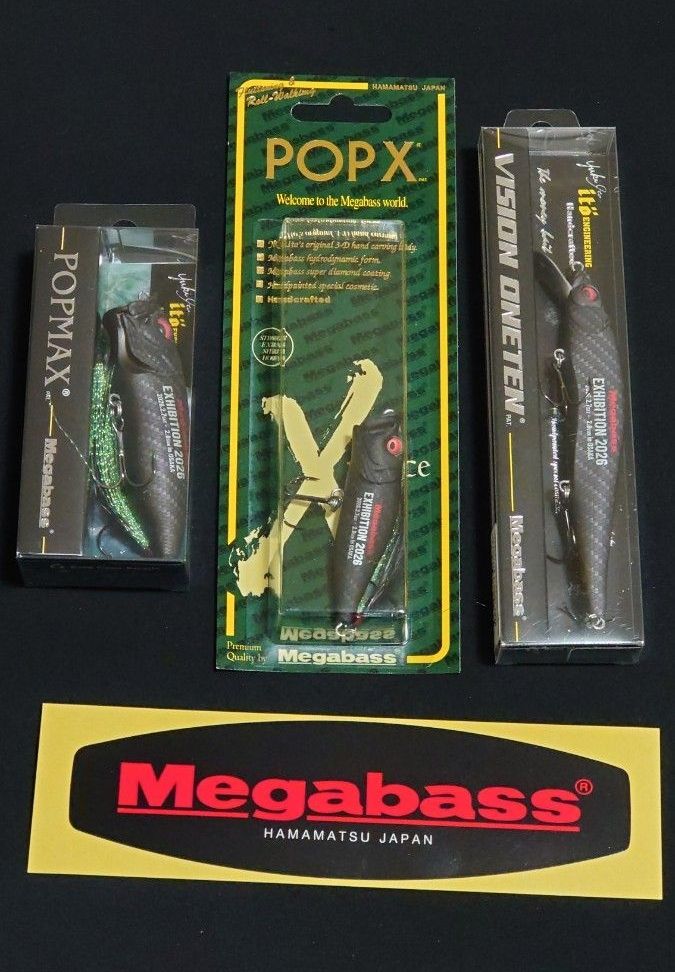 メガバス エキシビジョン2026 限定 ポップエックス ポップマックス
