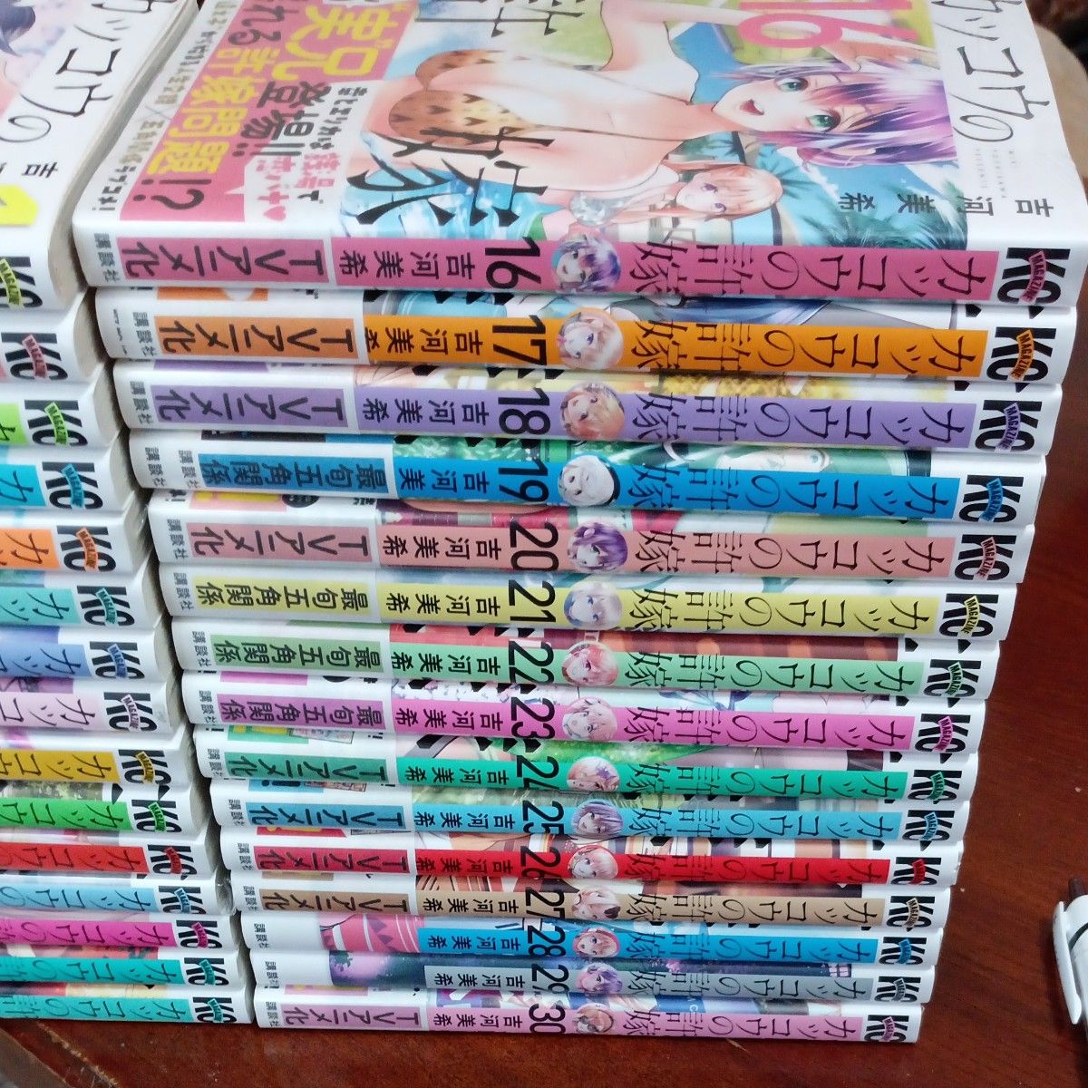 初版・特典多数】吉河美希先生 コミック まとめ売り 美品 初版多数 未