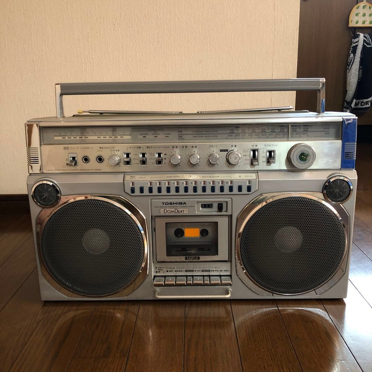 TOSHIBA BOMBEAT RT-9990SMラジカセ 昭和レトロ｜Yahoo!フリマ（旧