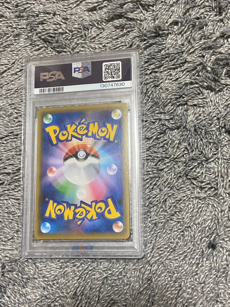 エーフィVMAX PSA10 プロモ イーブイヒーローズ ポケモンカード｜Yahoo