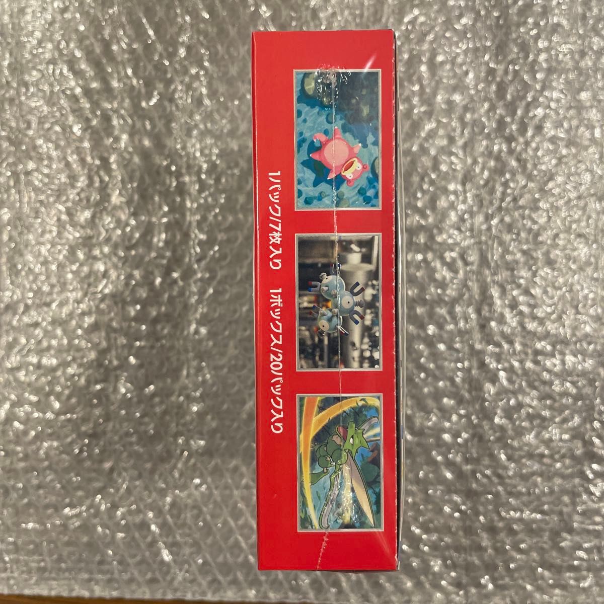 ポケモンカードゲーム スカーレット&バイオレット 強化拡張パック 151