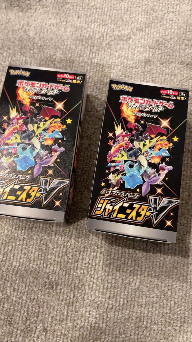 ポケモンカードゲーム 拡張パック 摩天パーフェクト BOX シュリンク付