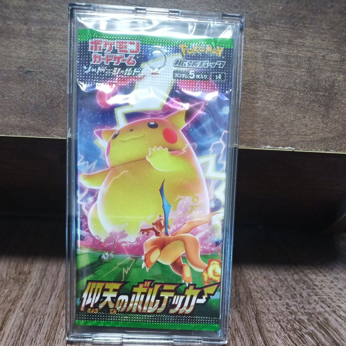 仰天のボルテッカー プロモ 6パック 未開封 仰天のボルテッカー 開封