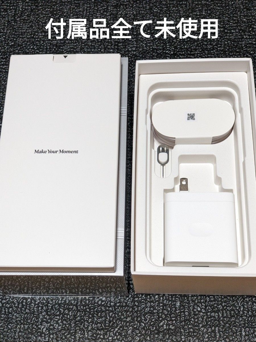 OPPO Find X9 チタニウムグレー 極美品 おまけ付き｜Yahoo!フリマ（旧