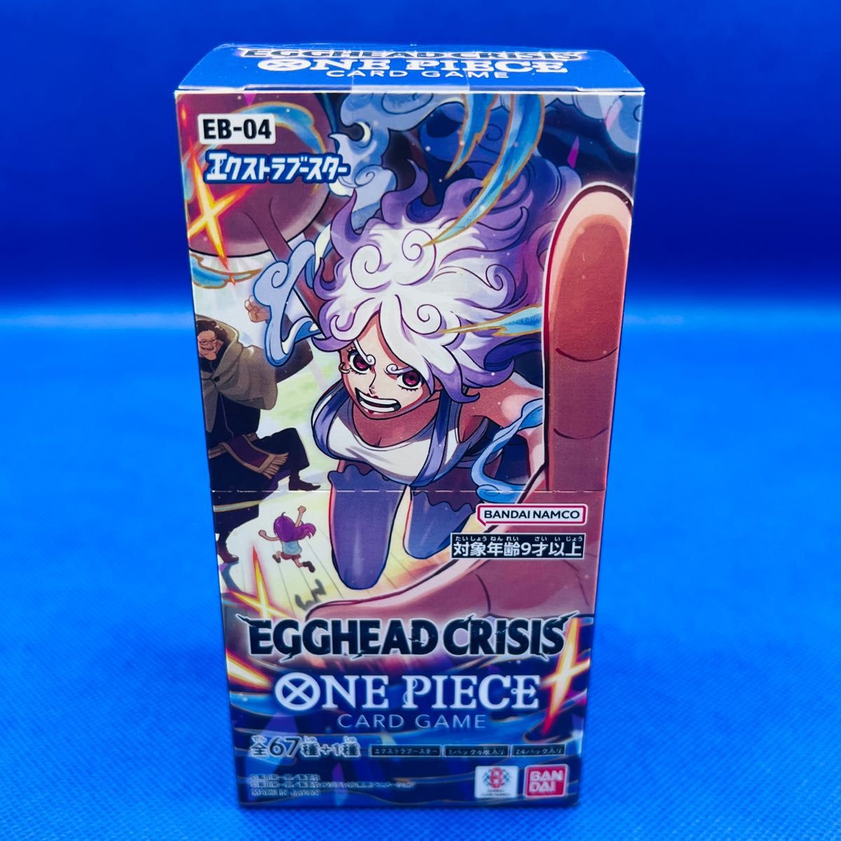 1BOX ワンピースカードゲーム エクストラブースターEGGHEAD CRISIS EB