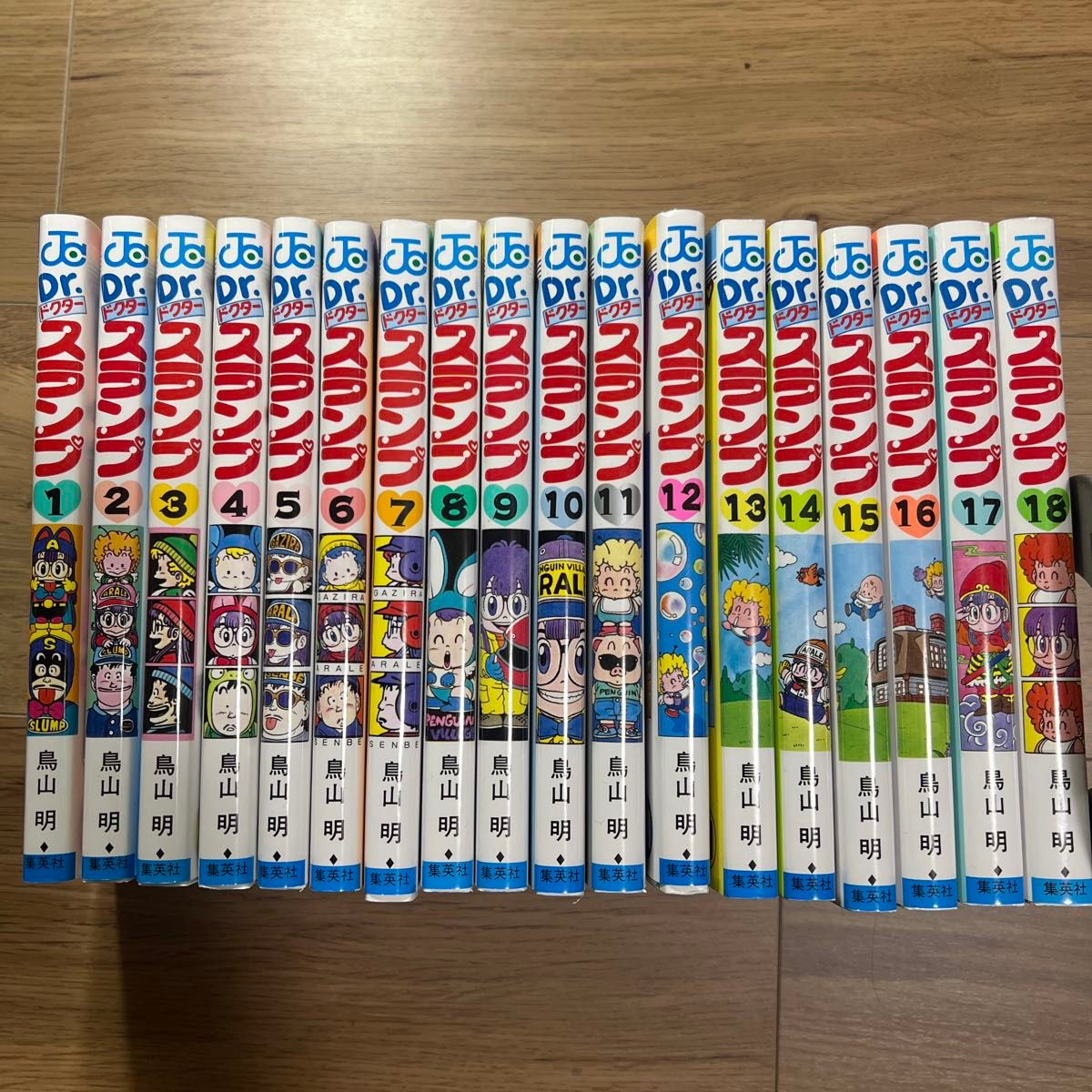 Dr スランプ 全18巻セット 鳥山明 集英社 ジャンプコミックス 2024年