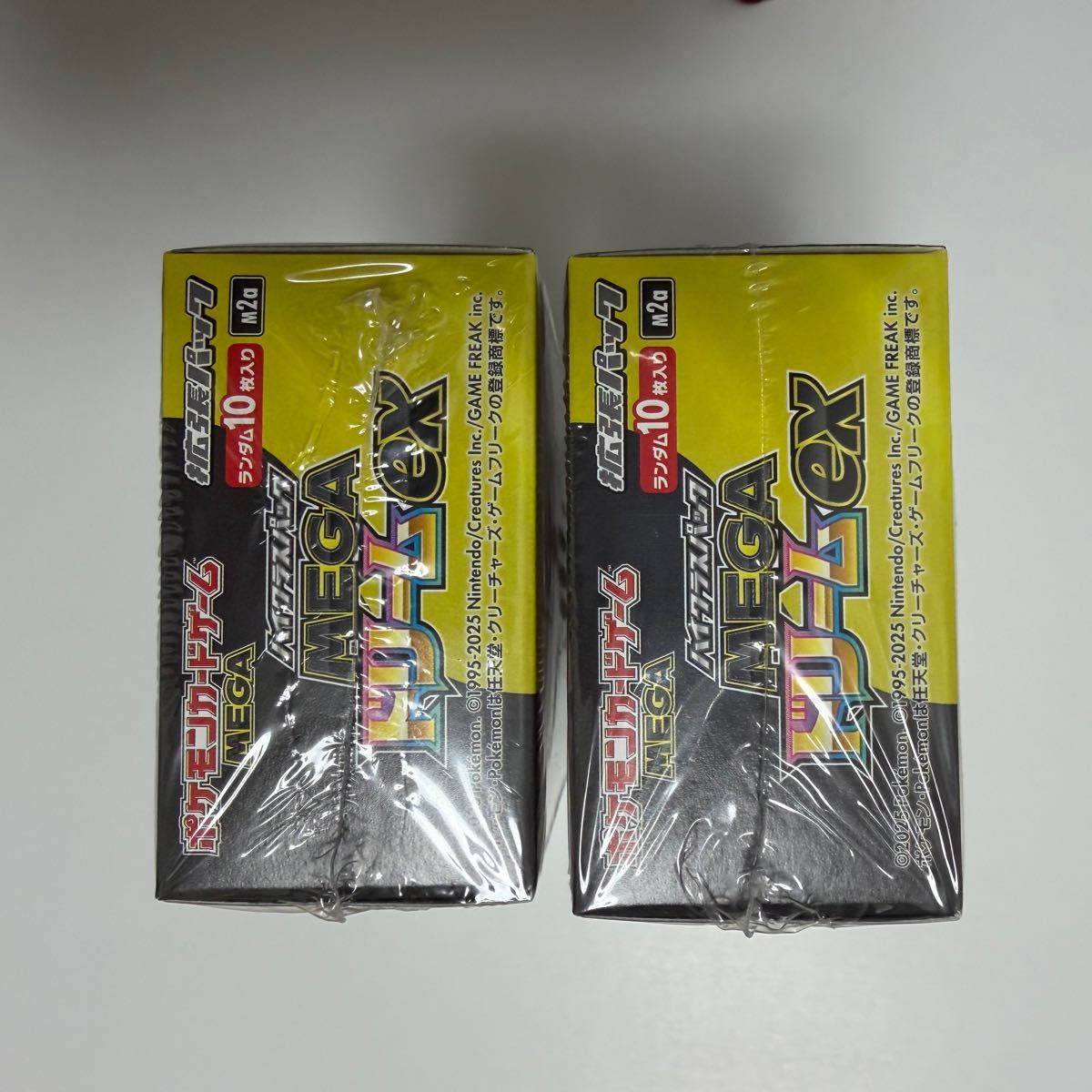 ポケモンカードゲーム MEGA ドリームEX ハイクラスパック 2BOX｜Yahoo