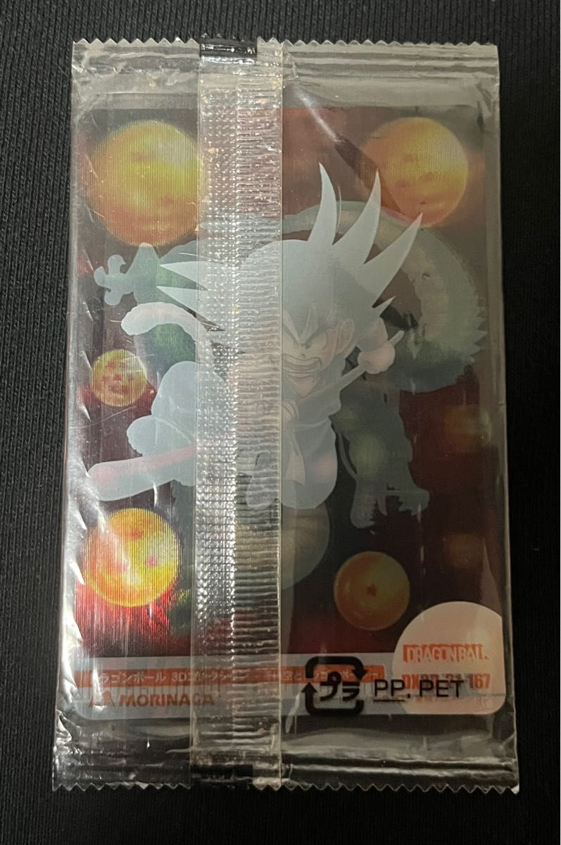 未開封】美品 ドラゴンボール 森永 ウエハース 3DコレクションカードNo