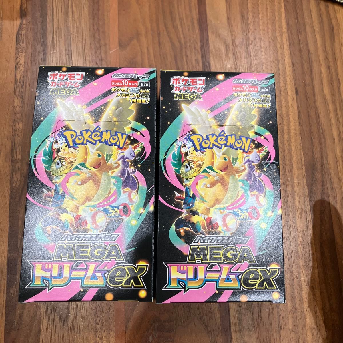 ポケモンカードゲーム MEGA ドリームex 2BOX シュリンクなし ペリペリ