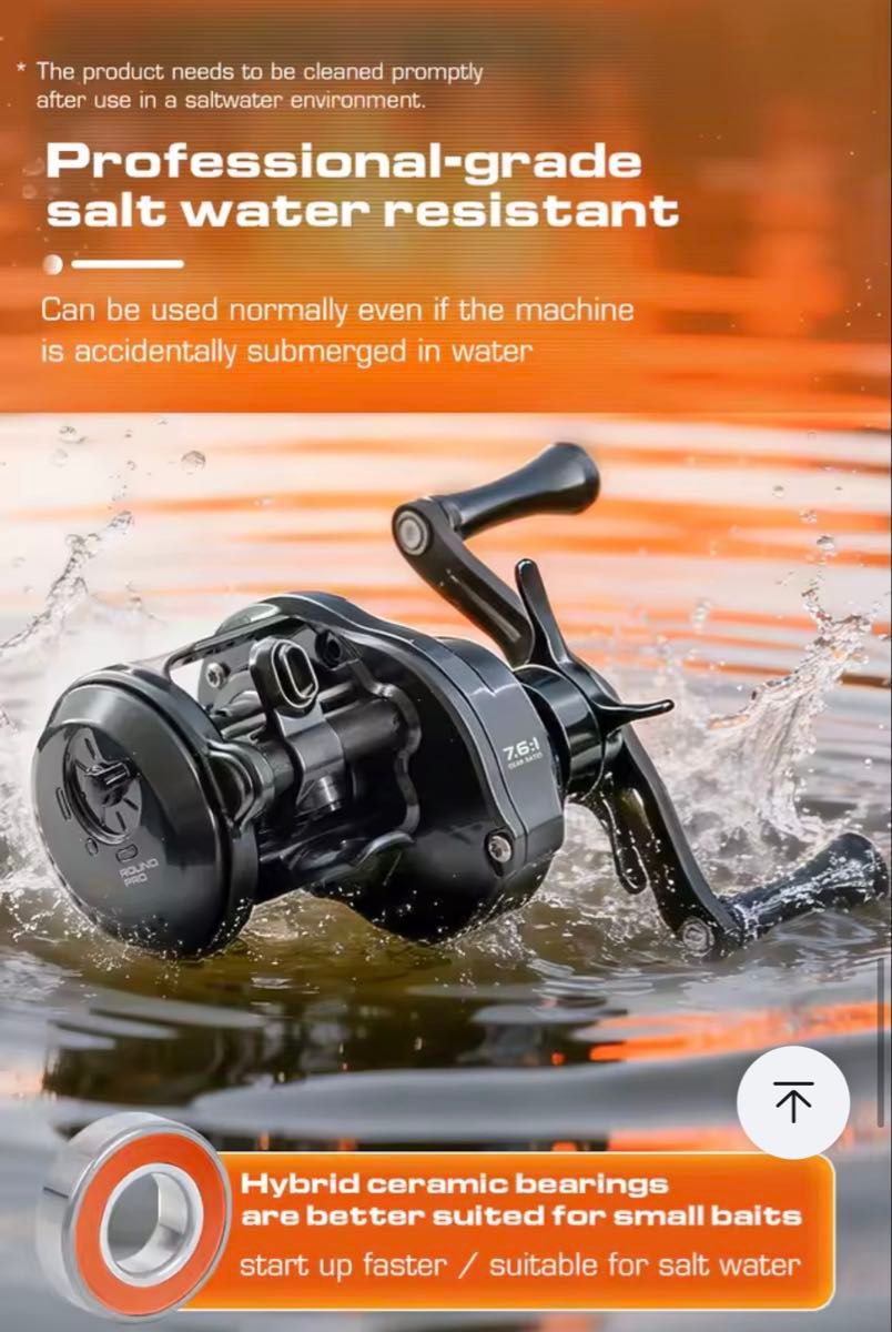 最新 SEASIR シーサー BFS 丸型DCリール 左ハンドル｜Yahoo!フリマ（旧