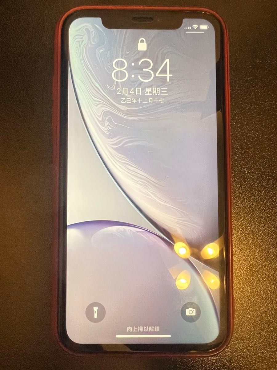 iPhone XR 64gb バッテリー健康度84％｜Yahoo!フリマ（旧PayPayフリマ）